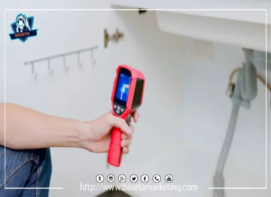 ارخص شركة كشف تسربات المياه بالدمام لديها فريق عمل خبرته كبيرة في المجال ومؤهل للقيام بكشف تسربات المياه